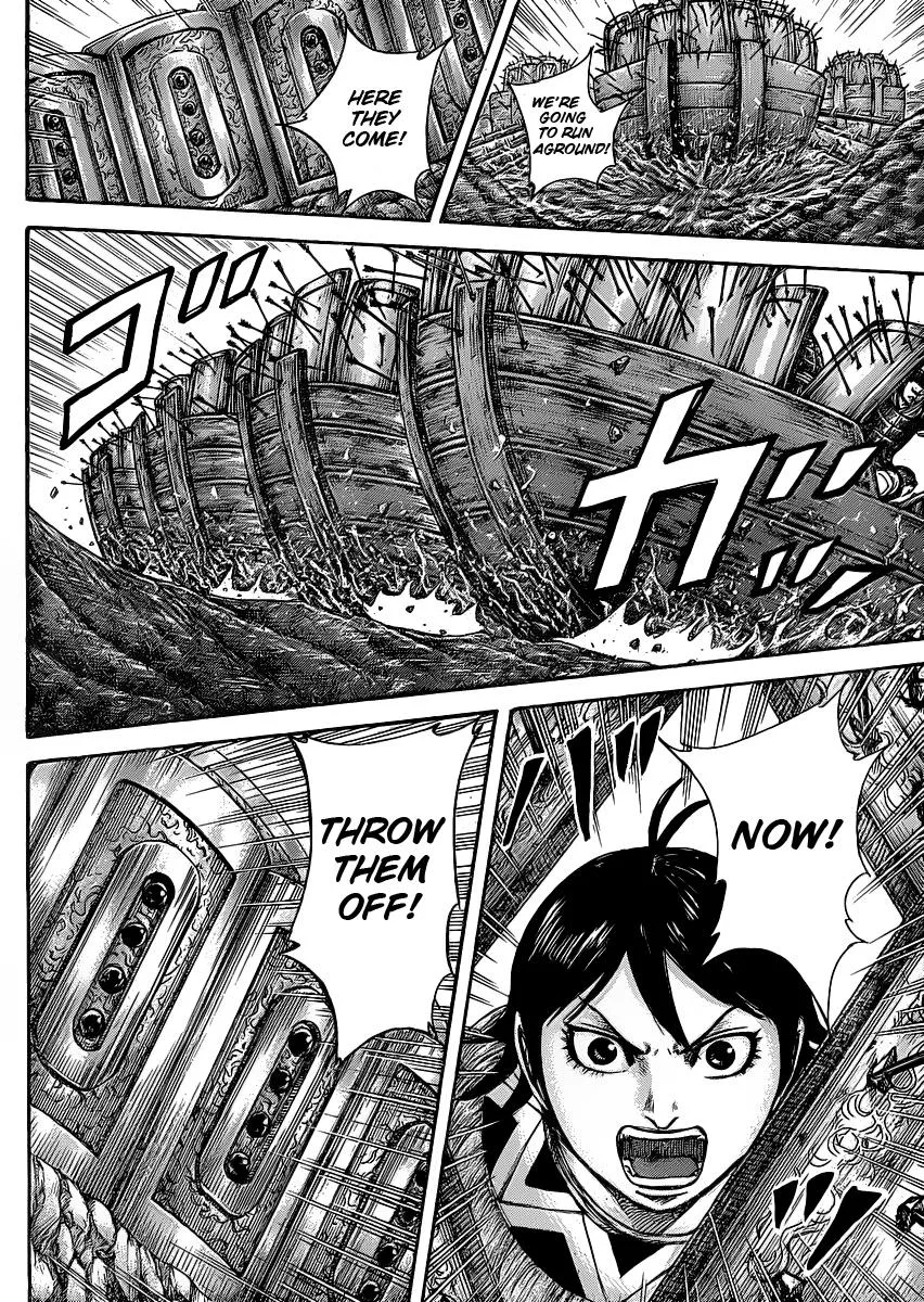 Kingdom - Chapter 417 - Page 10
