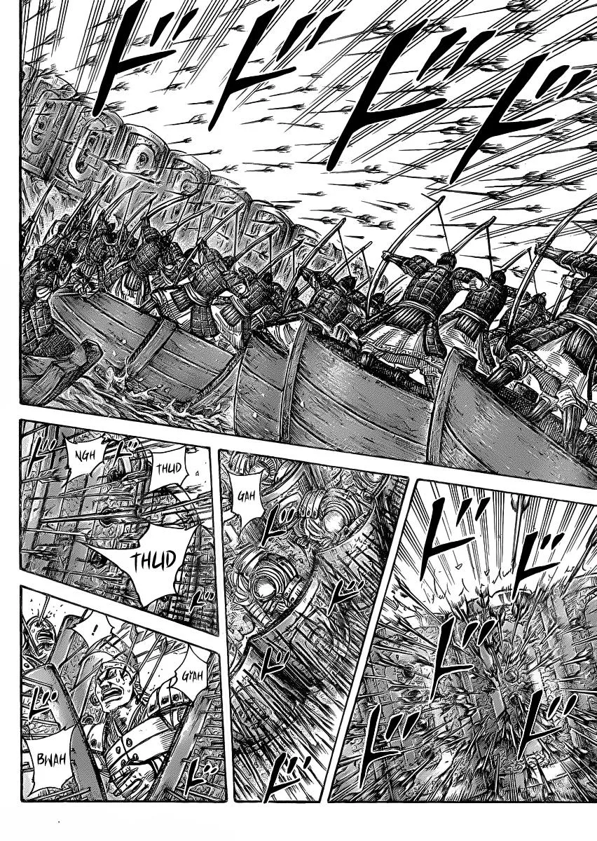 Kingdom - Chapter 417 - Page 12