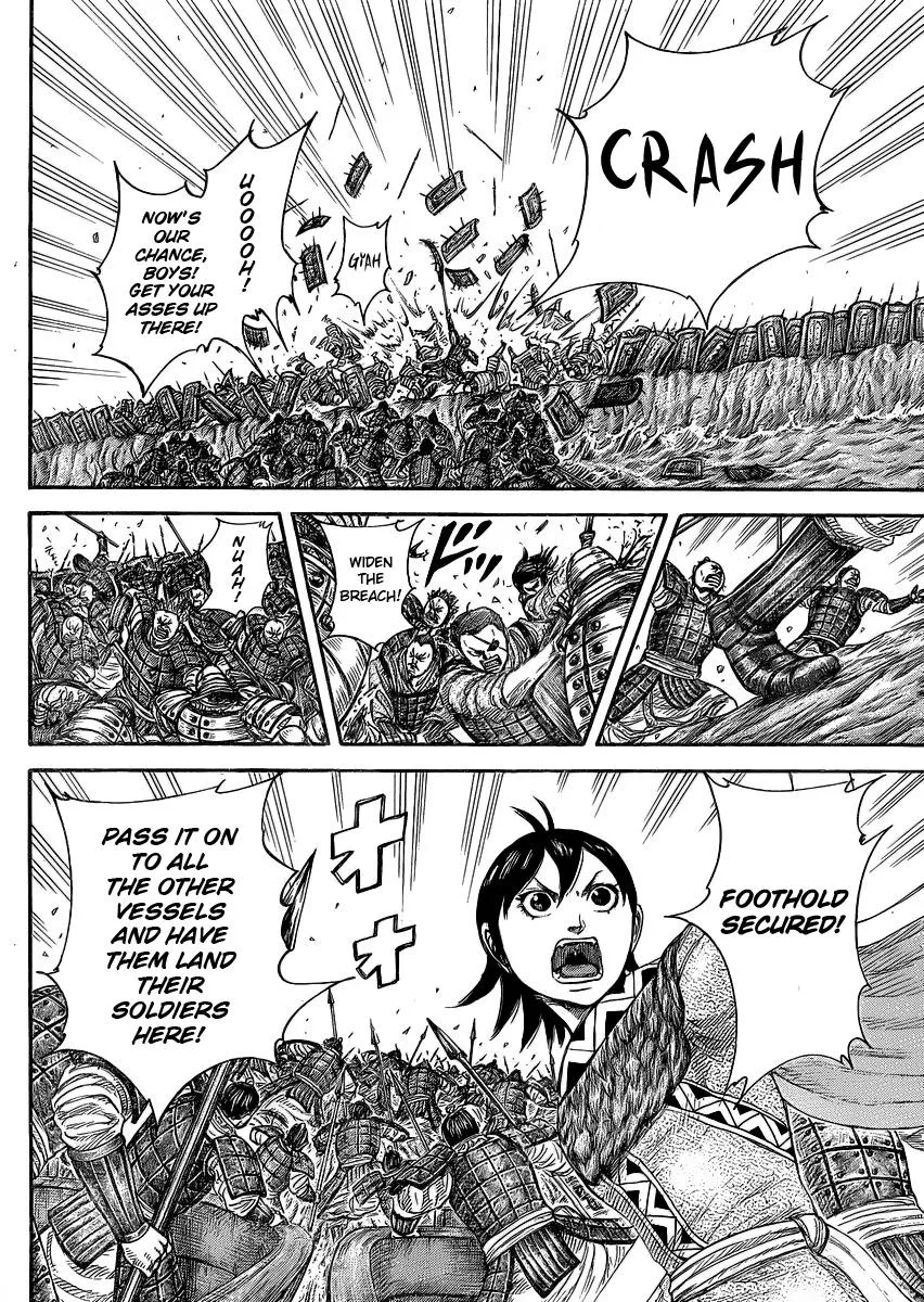 Kingdom - Chapter 417 - Page 15