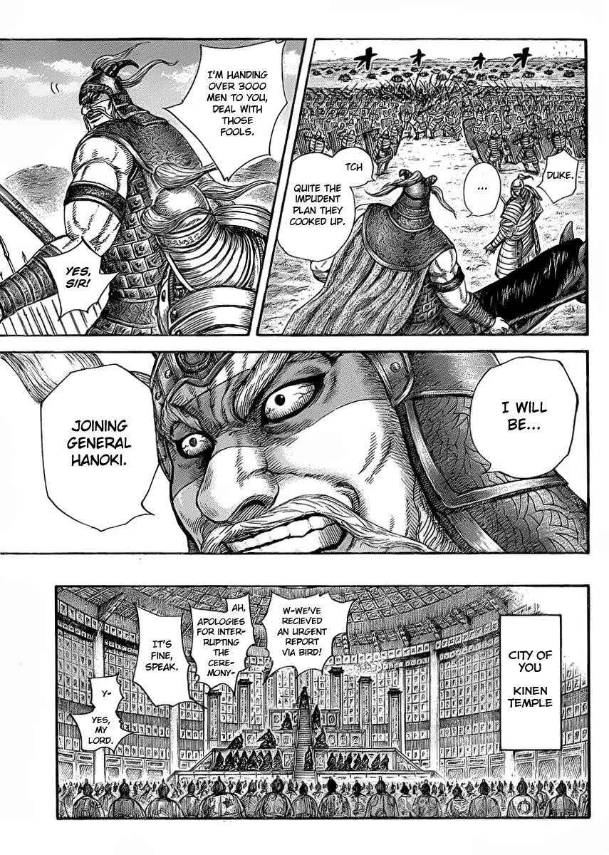 Kingdom - Chapter 417 - Page 16