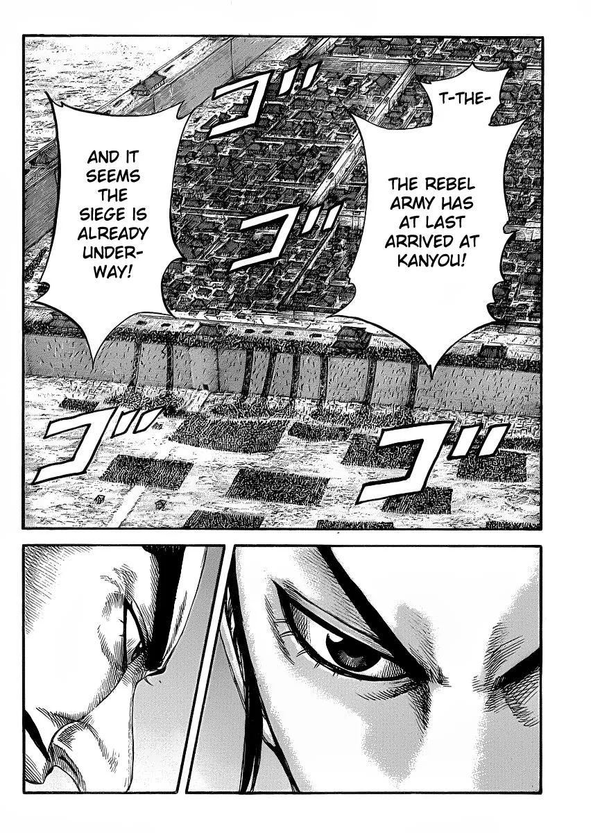Kingdom - Chapter 417 - Page 17