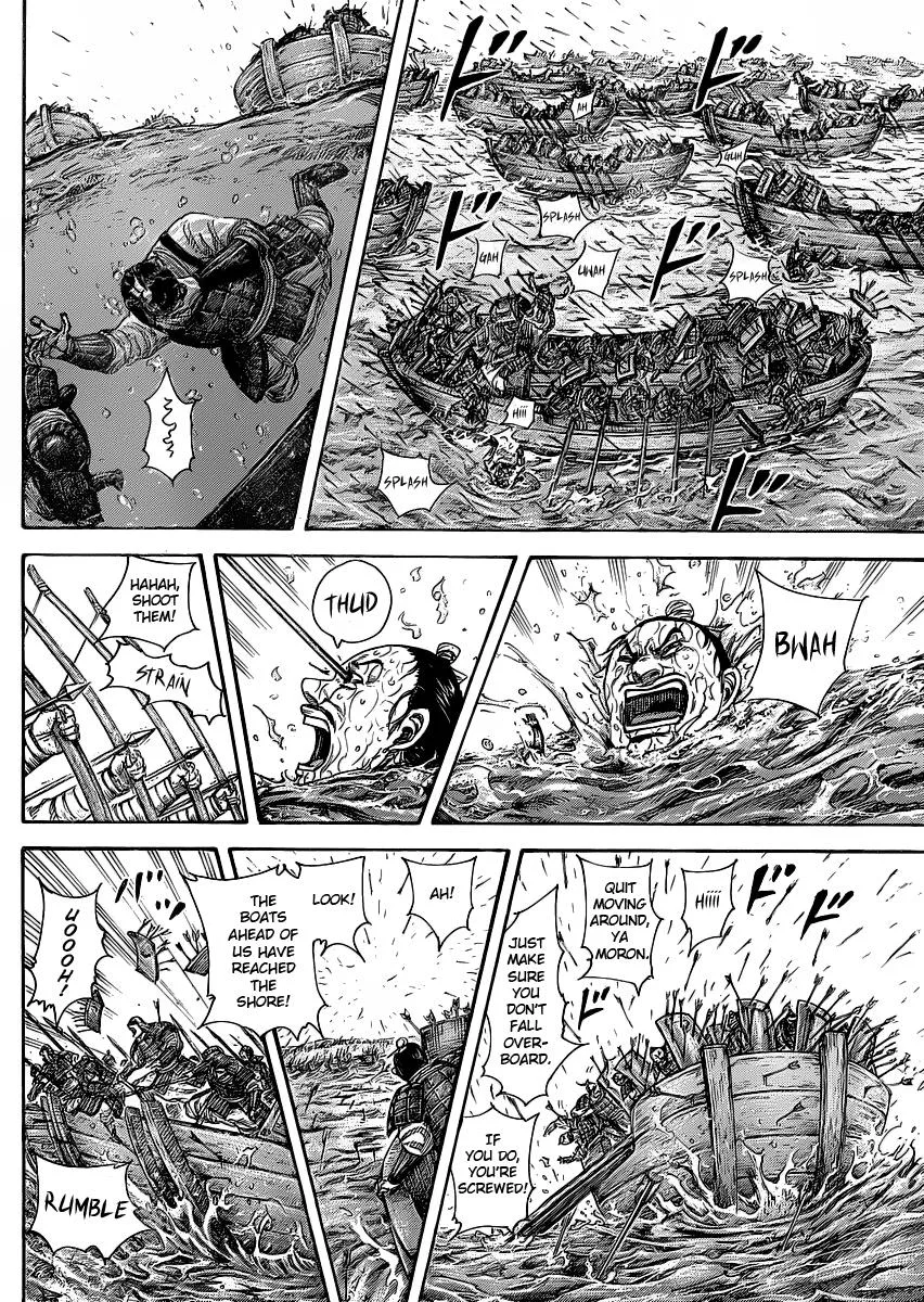 Kingdom - Chapter 417 - Page 4