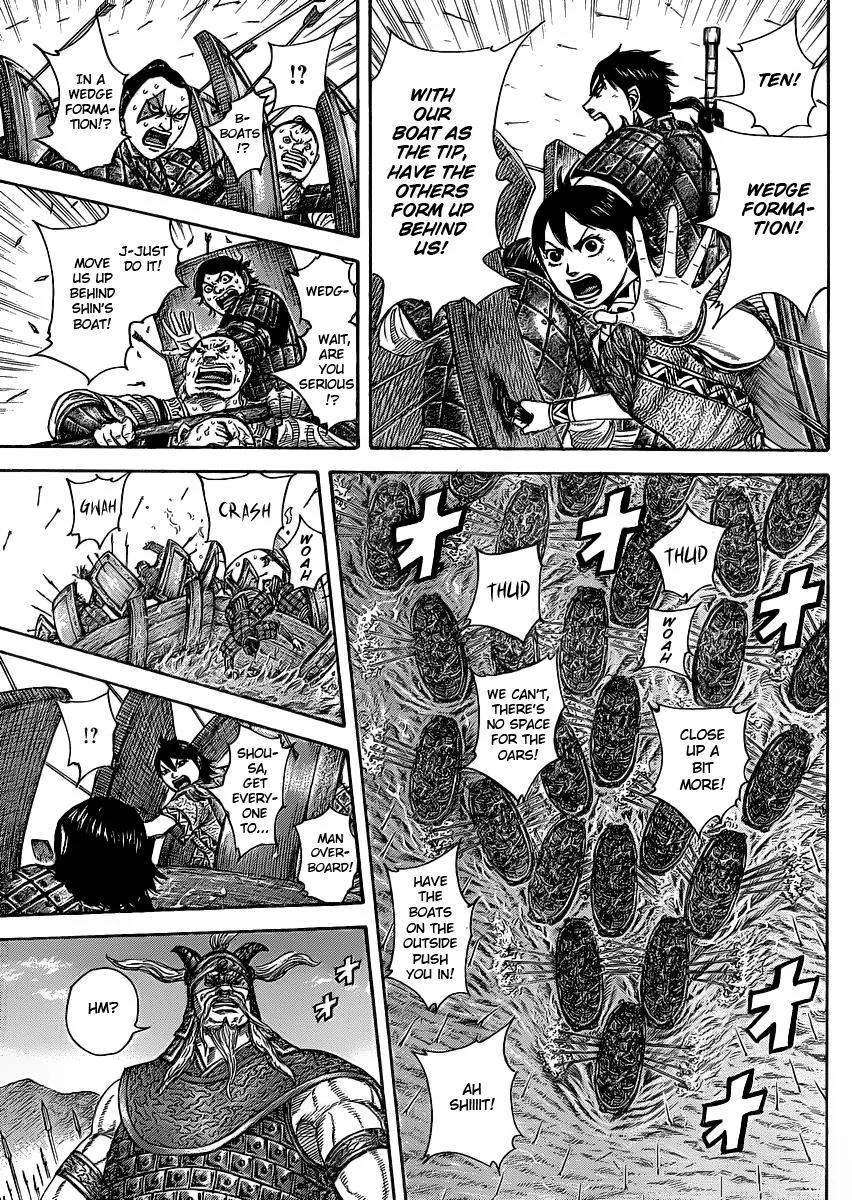 Kingdom - Chapter 417 - Page 7
