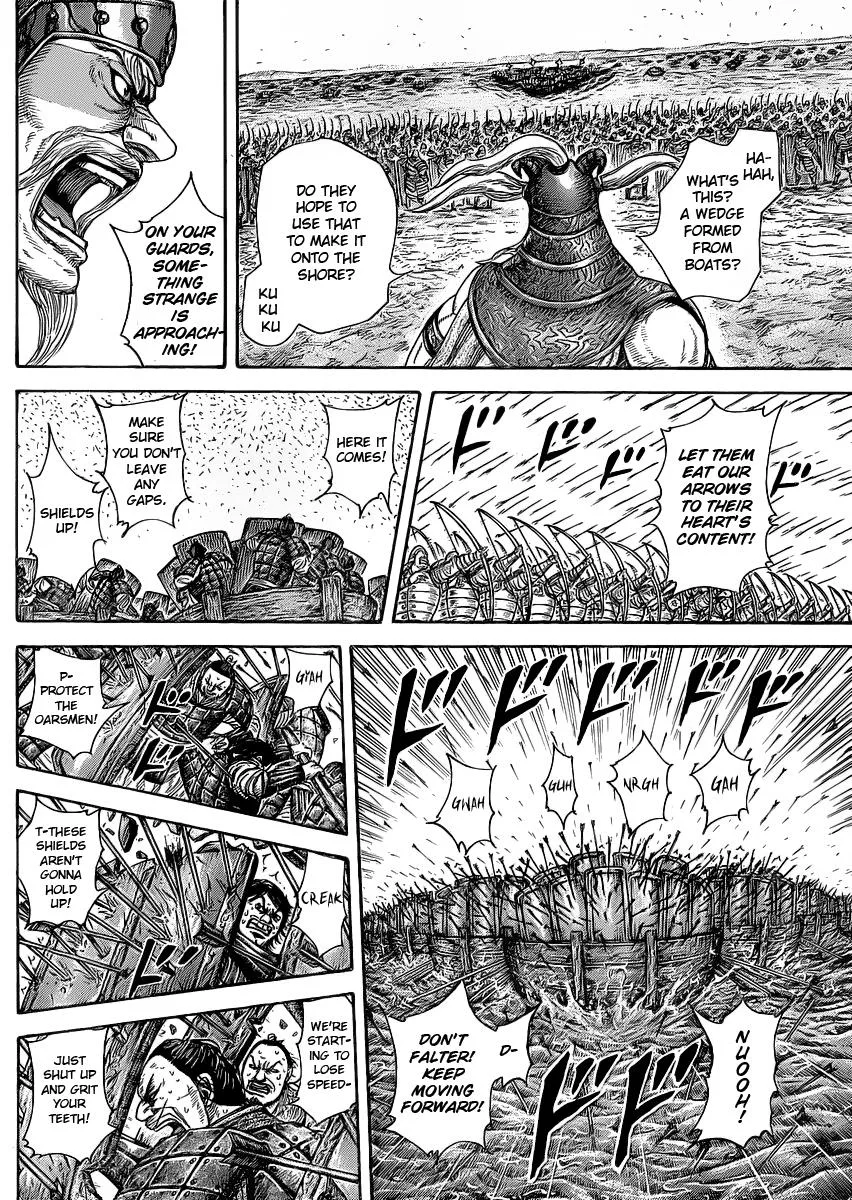 Kingdom - Chapter 417 - Page 8