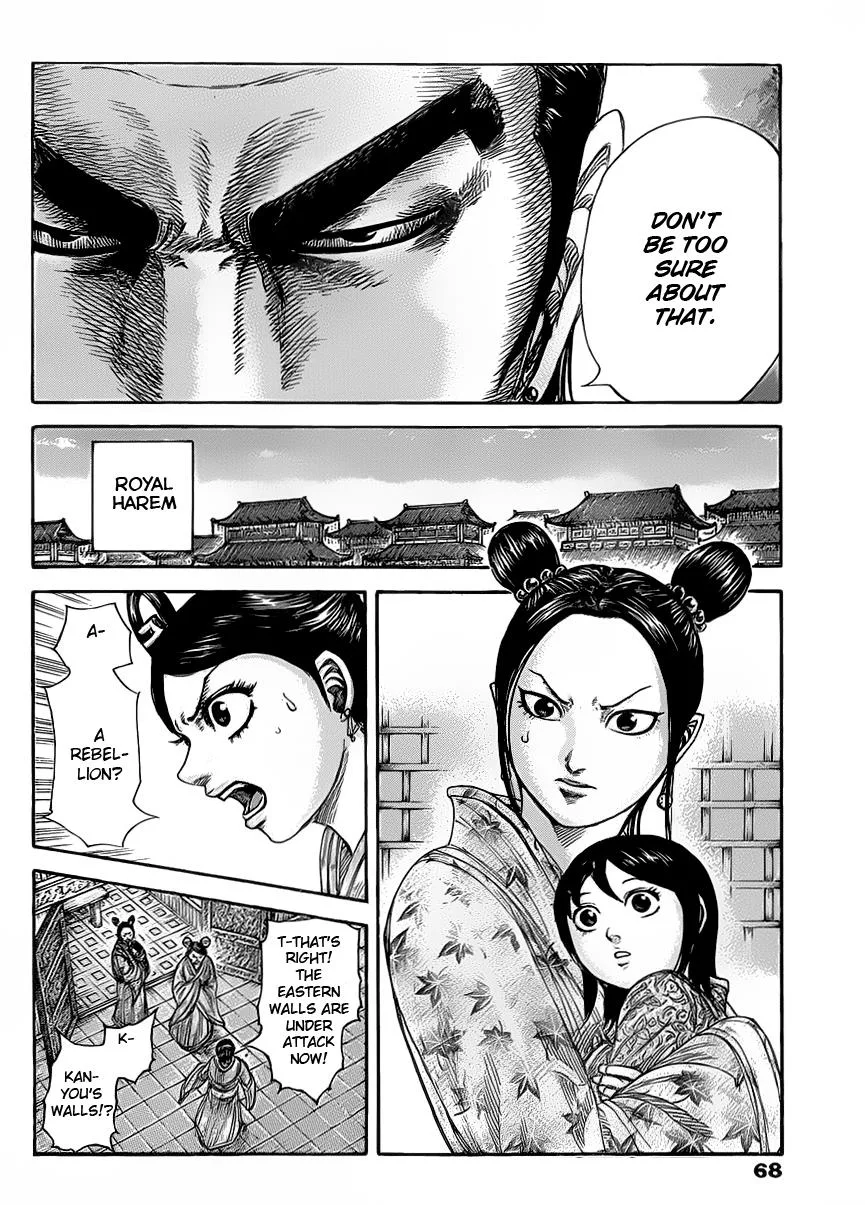 Kingdom - Chapter 418 - Page 11