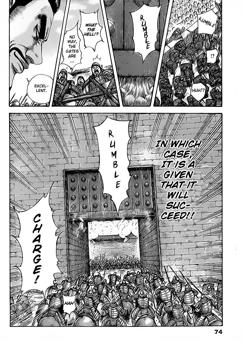 Kingdom - Chapter 418 - Page 17