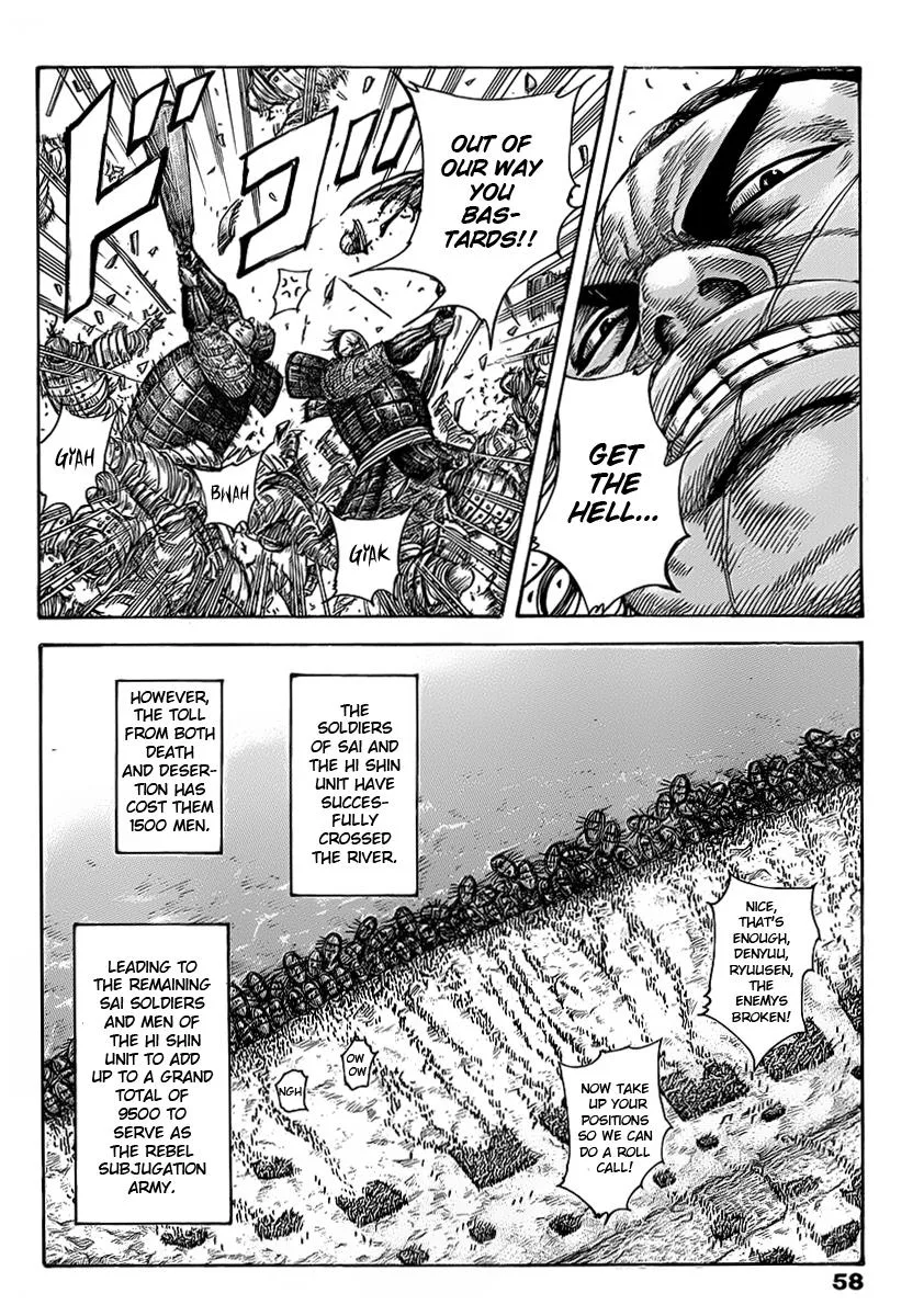 Kingdom - Chapter 418 - Page 2