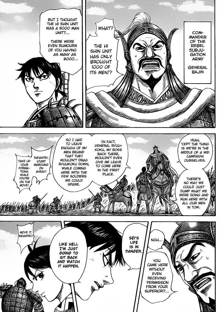 Kingdom - Chapter 418 - Page 3