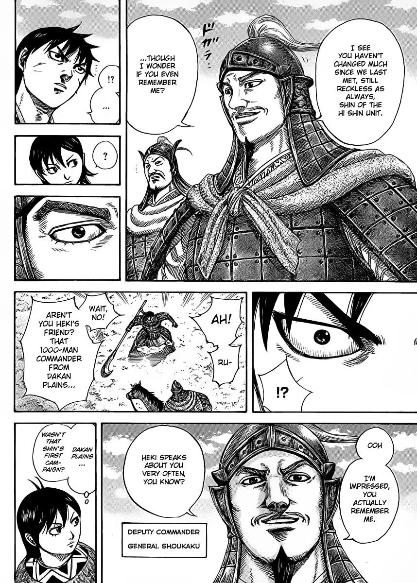 Kingdom - Chapter 418 - Page 4