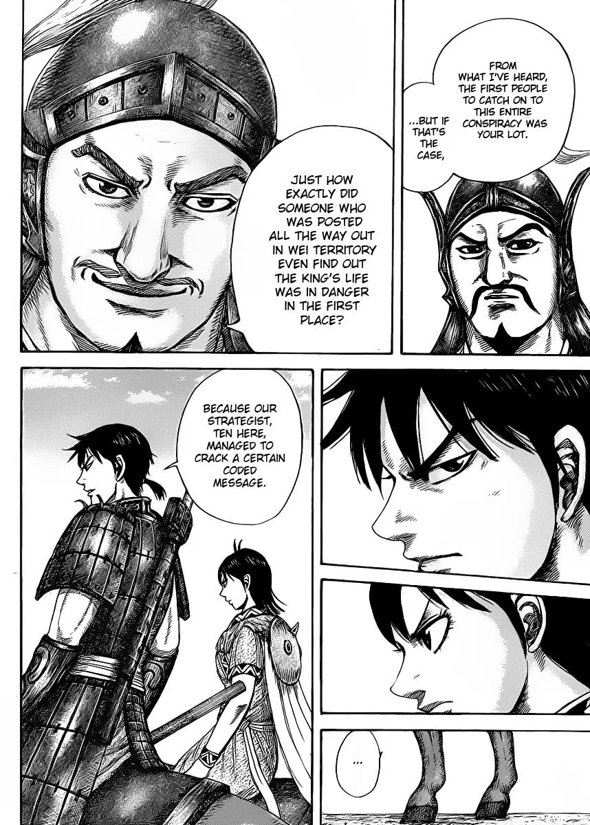 Kingdom - Chapter 418 - Page 6