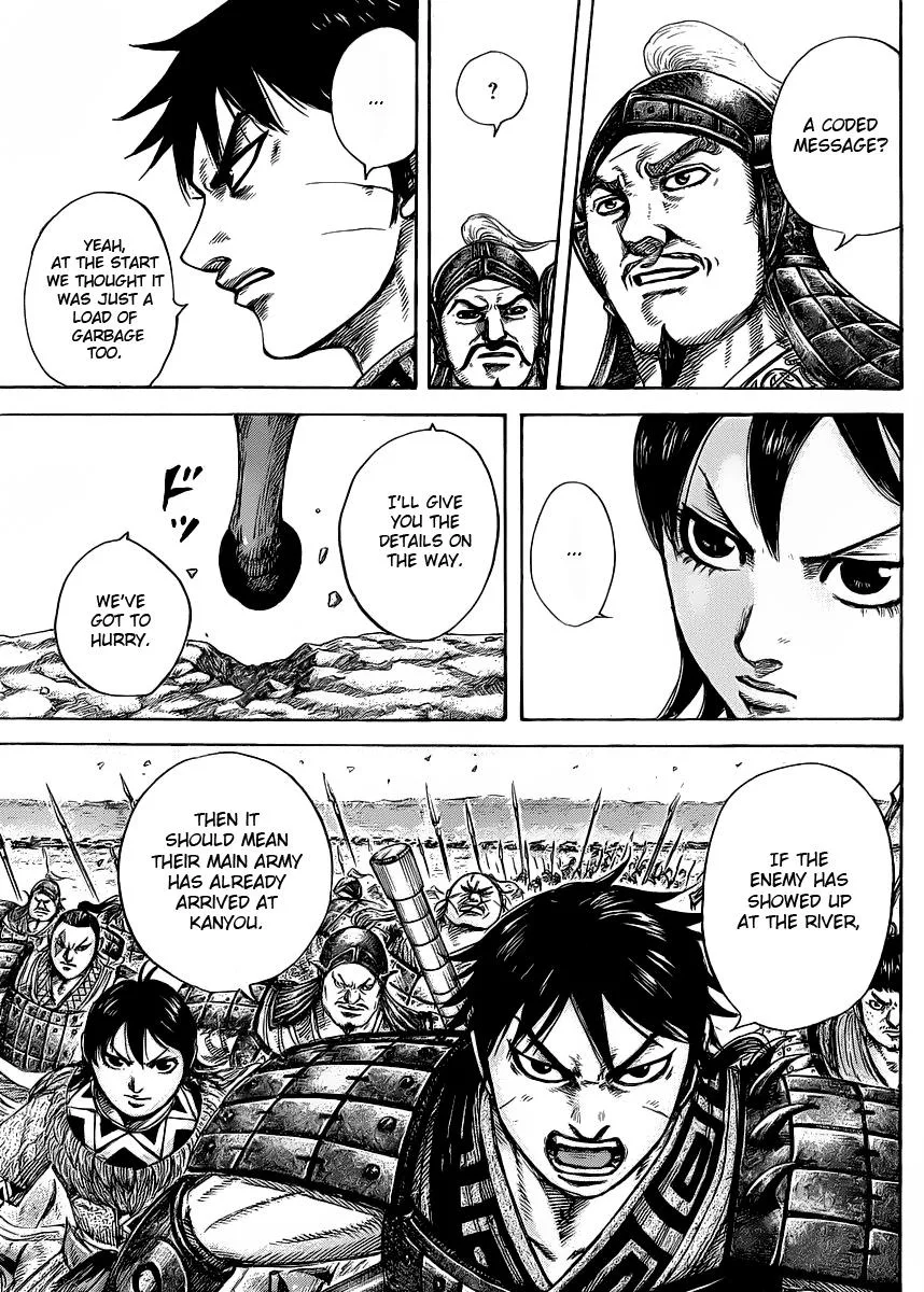 Kingdom - Chapter 418 - Page 7