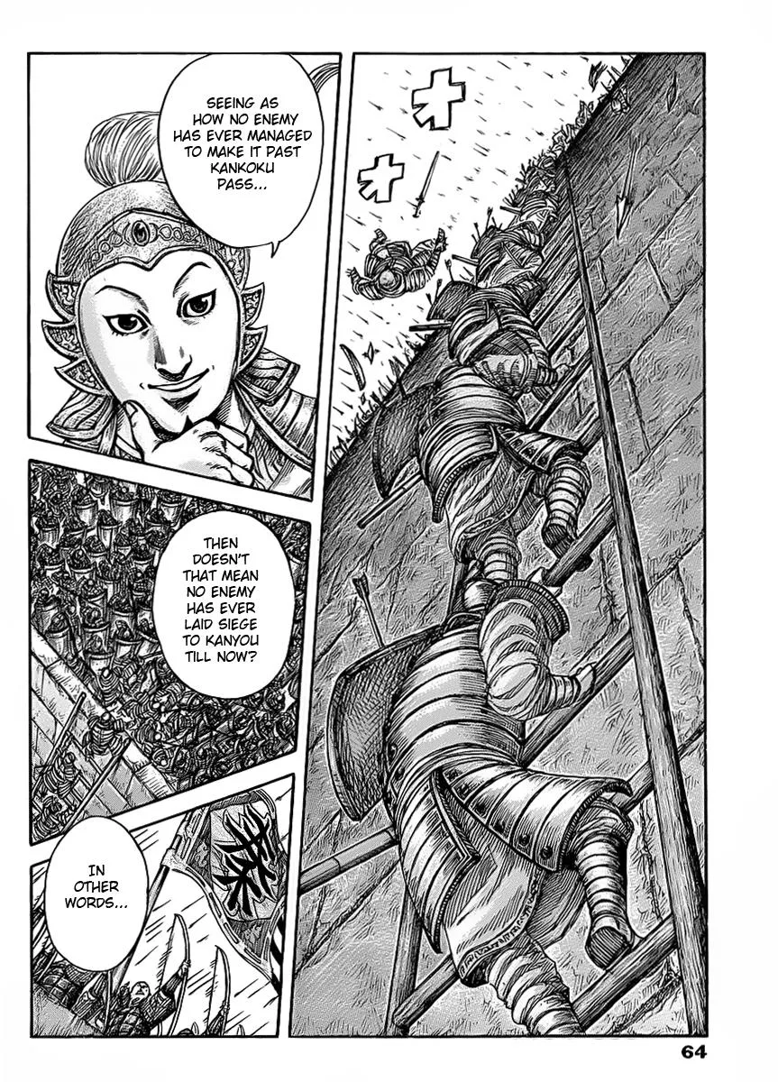 Kingdom - Chapter 418 - Page 8