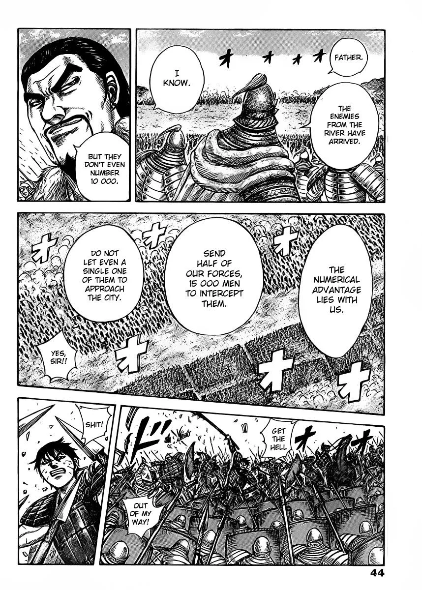Kingdom - Chapter 419 - Page 12