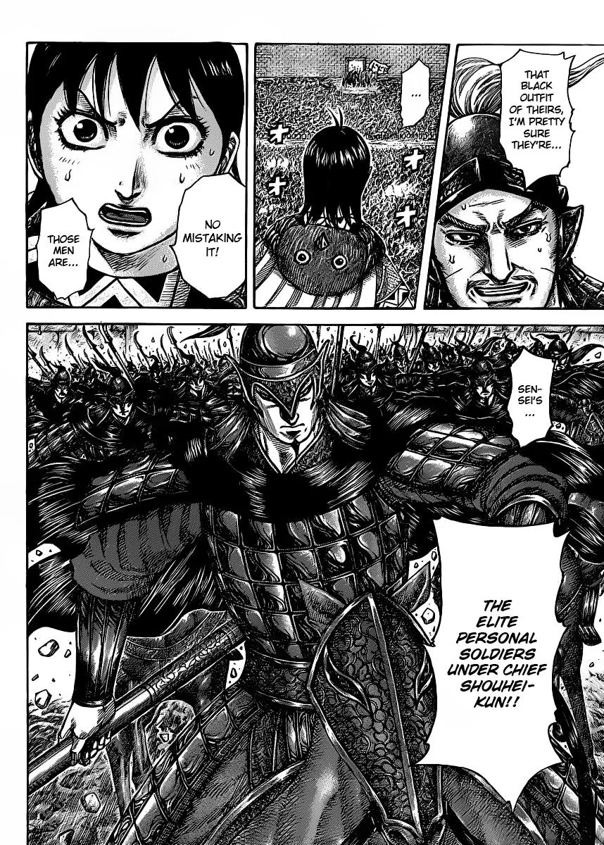 Kingdom - Chapter 419 - Page 17