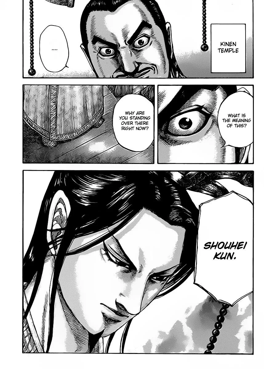 Kingdom - Chapter 419 - Page 18