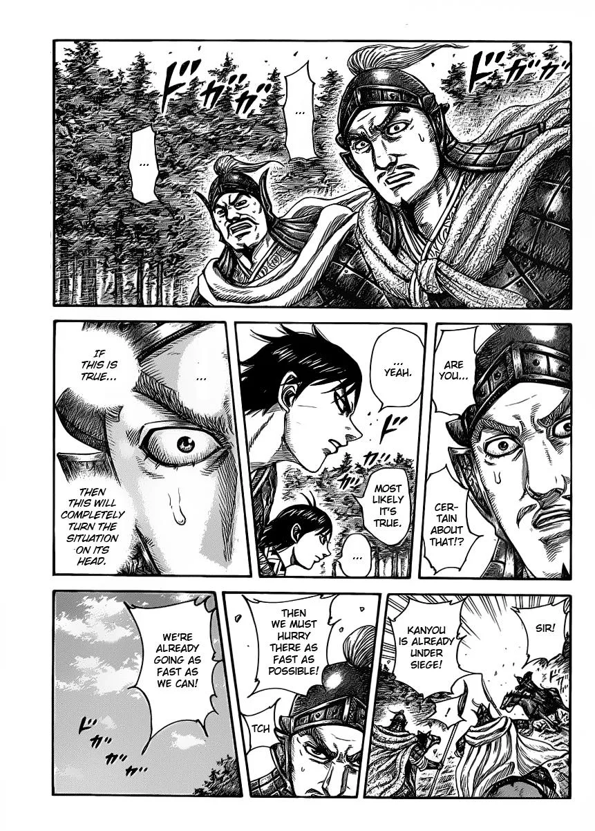 Kingdom - Chapter 419 - Page 3