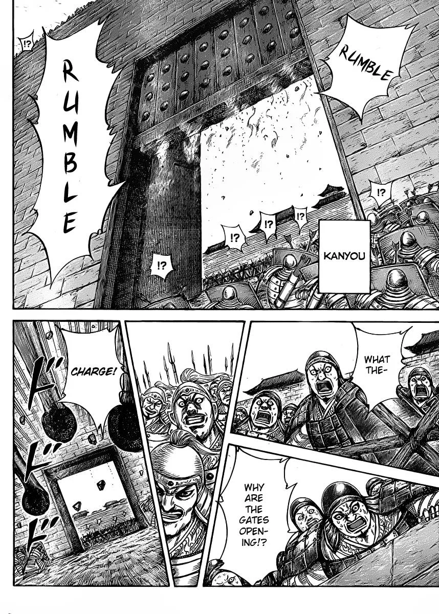 Kingdom - Chapter 419 - Page 4