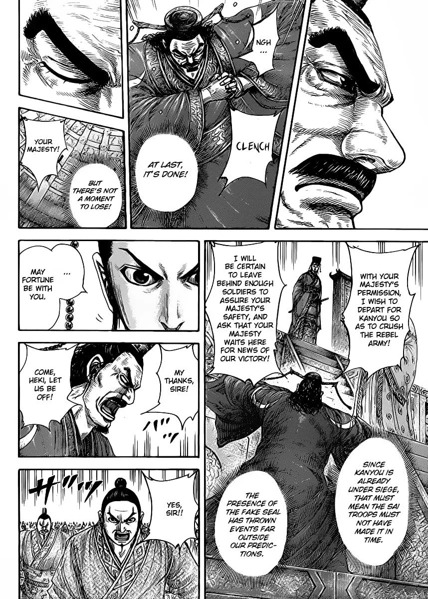 Kingdom - Chapter 419 - Page 8