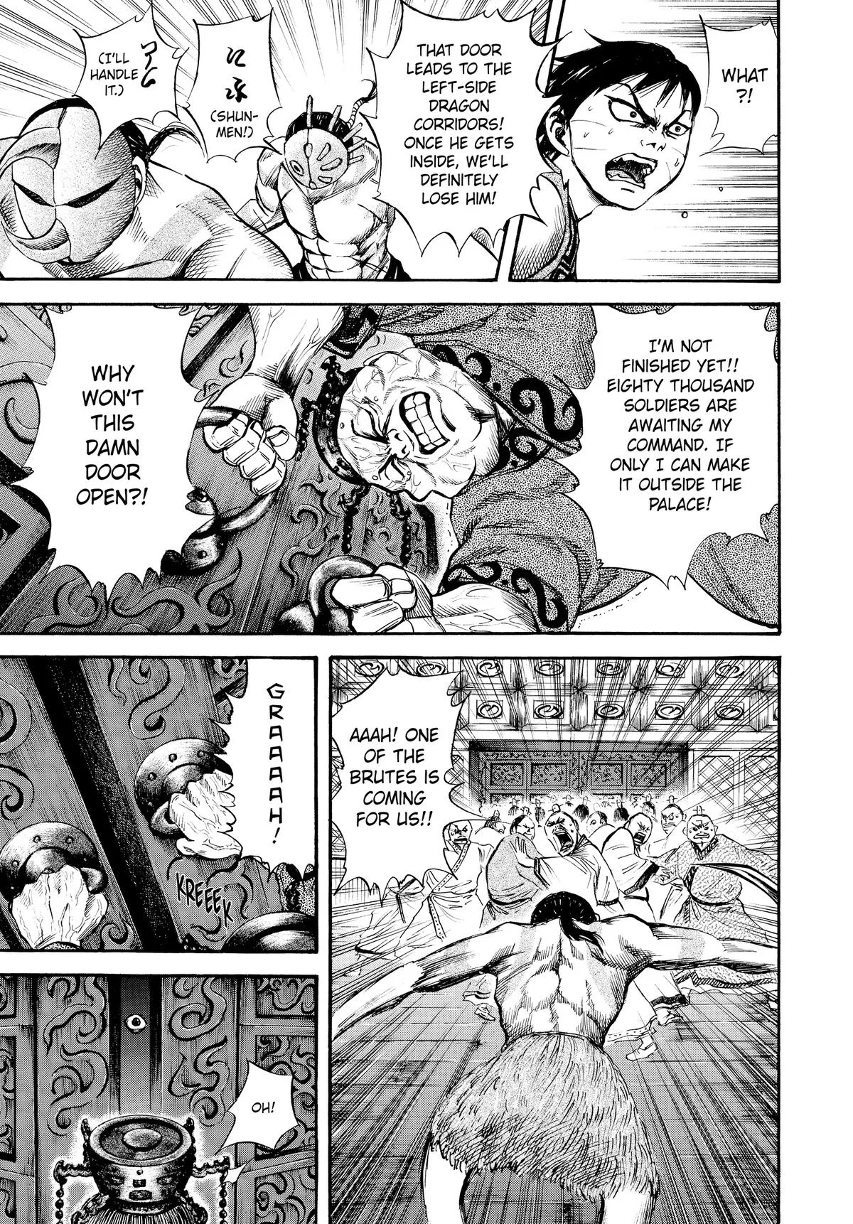 Kingdom - Chapter 42 - Page 17