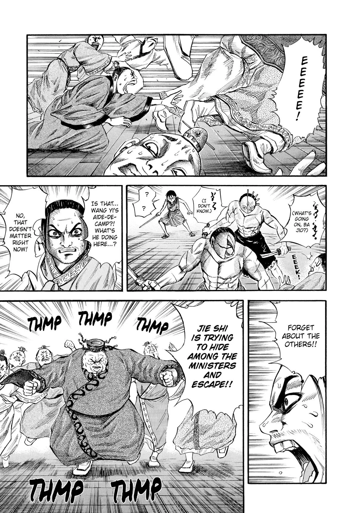 Kingdom - Chapter 42 - Page 19