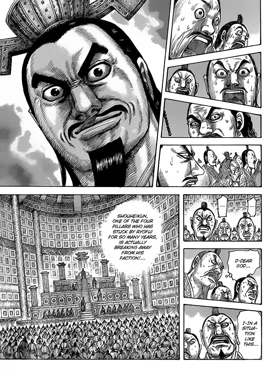 Kingdom - Chapter 420 - Page 10