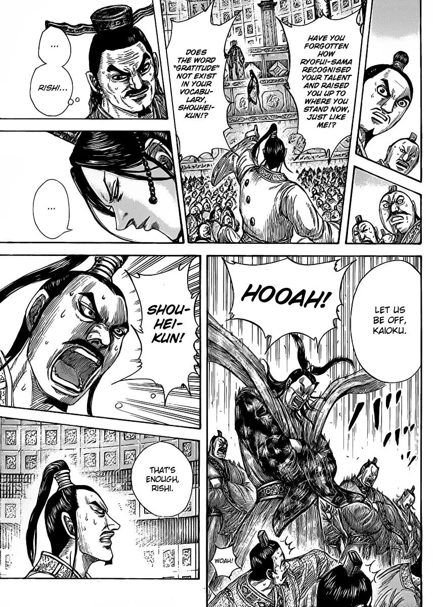 Kingdom - Chapter 420 - Page 12