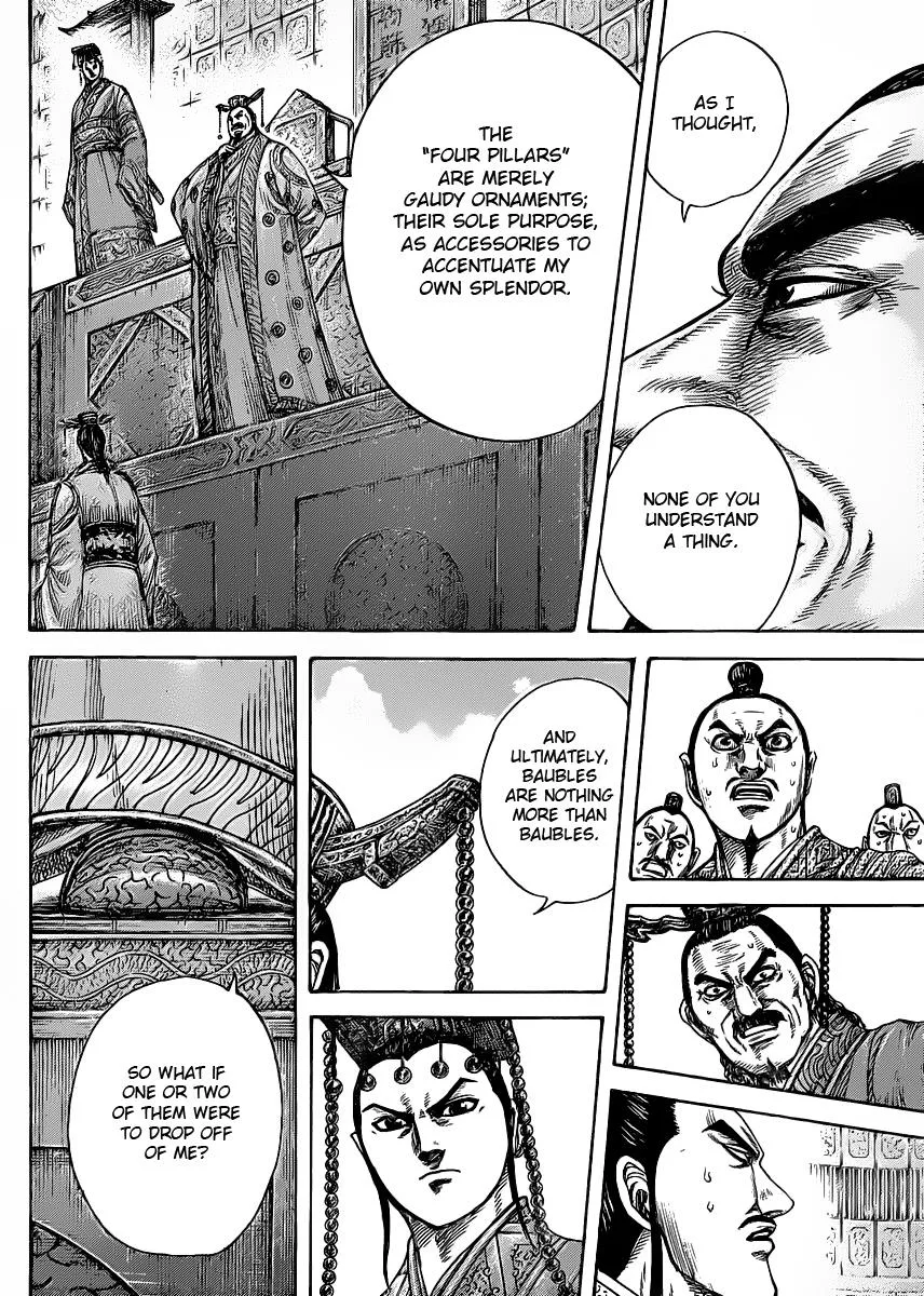Kingdom - Chapter 420 - Page 15