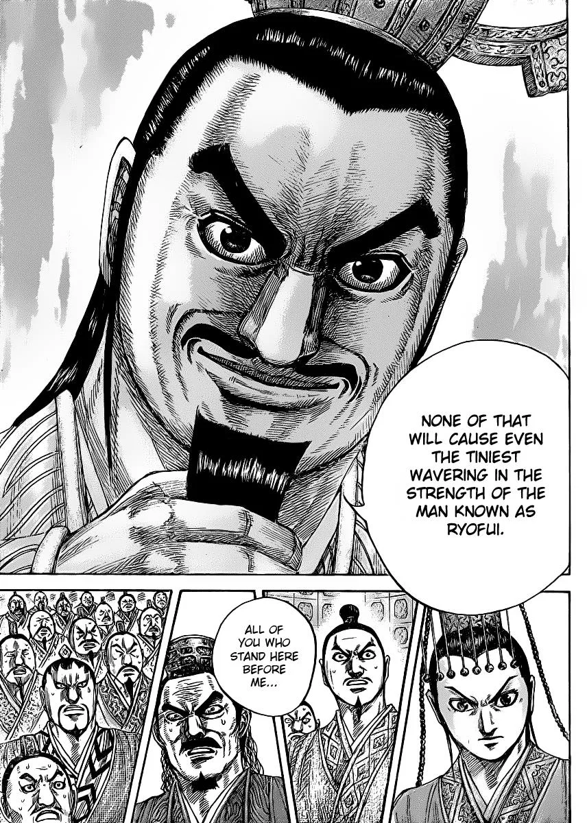 Kingdom - Chapter 420 - Page 16