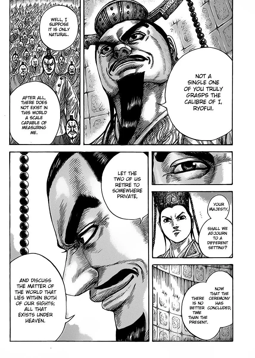 Kingdom - Chapter 420 - Page 17