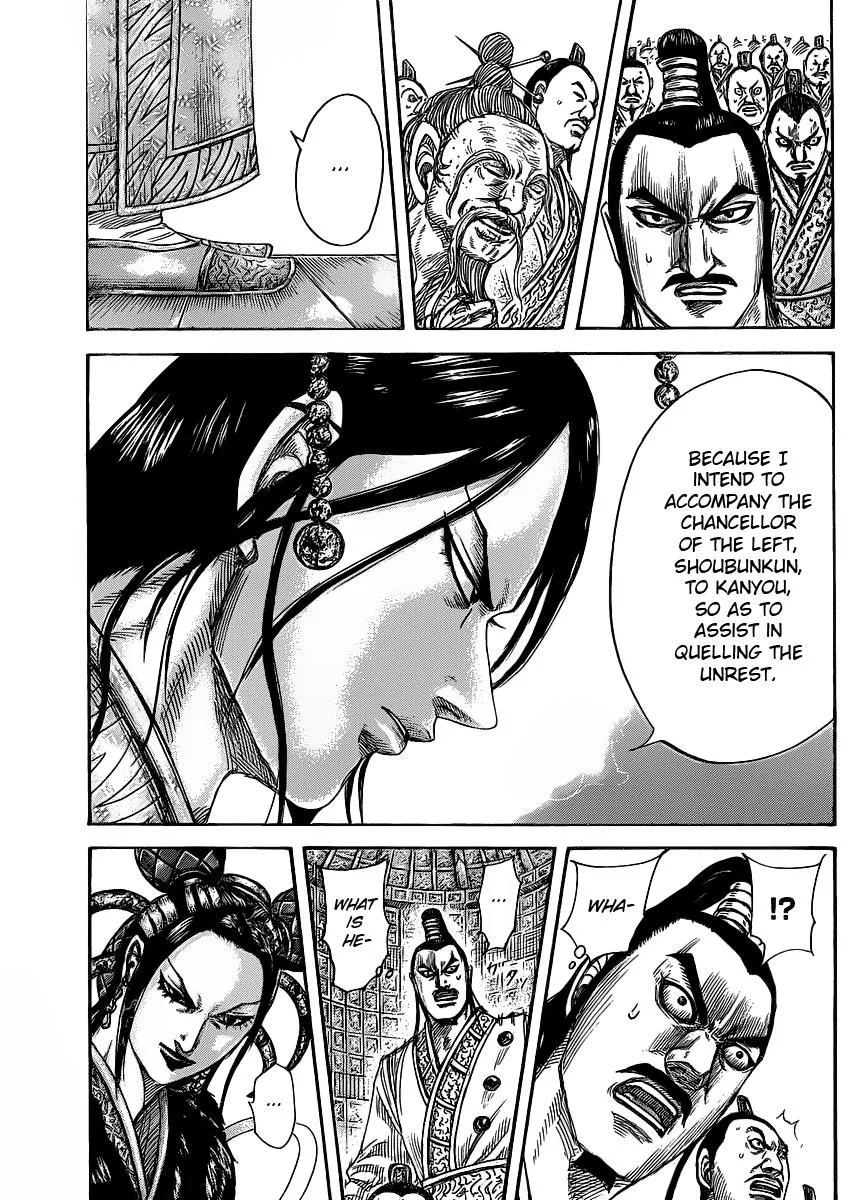 Kingdom - Chapter 420 - Page 6
