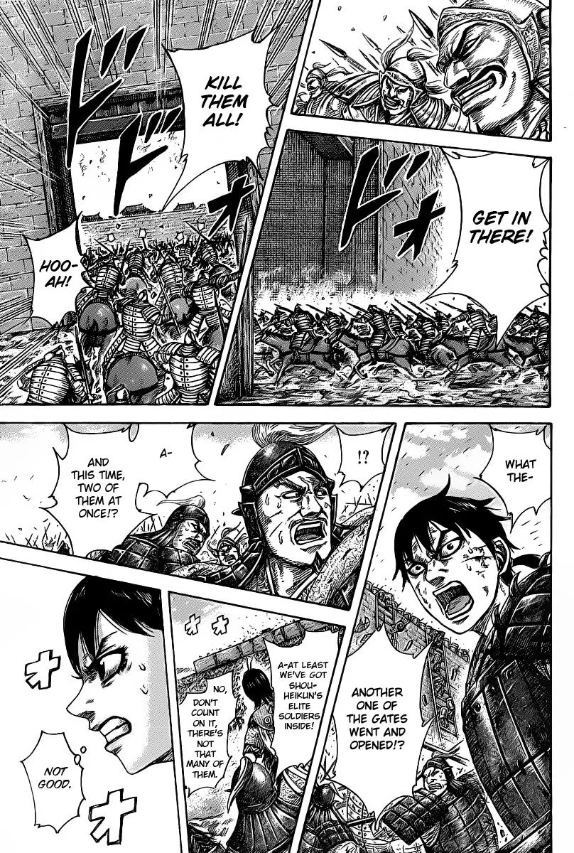 Kingdom - Chapter 421 - Page 11