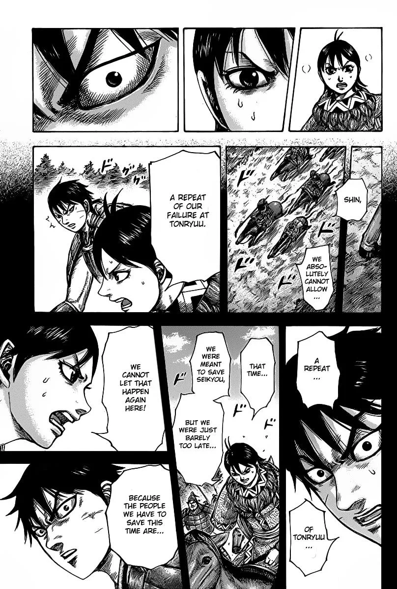 Kingdom - Chapter 421 - Page 13