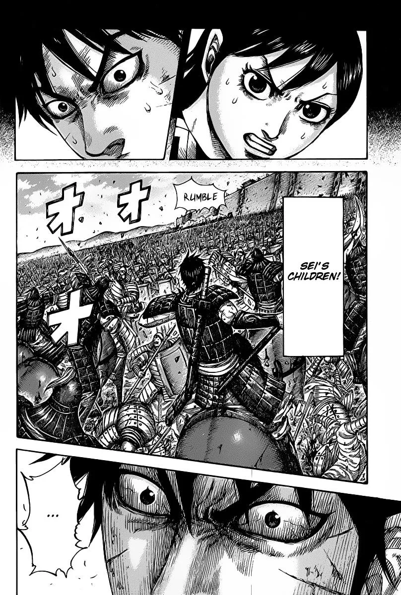 Kingdom - Chapter 421 - Page 14