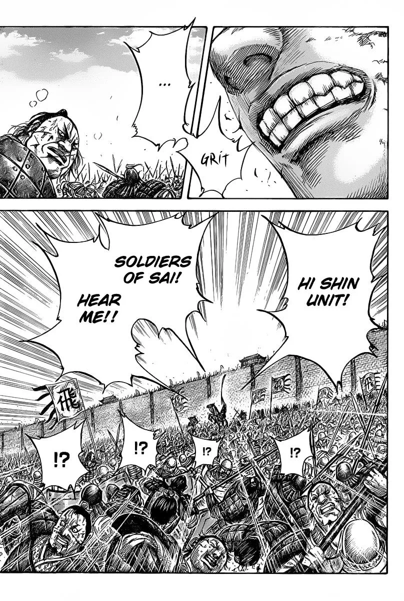 Kingdom - Chapter 421 - Page 15