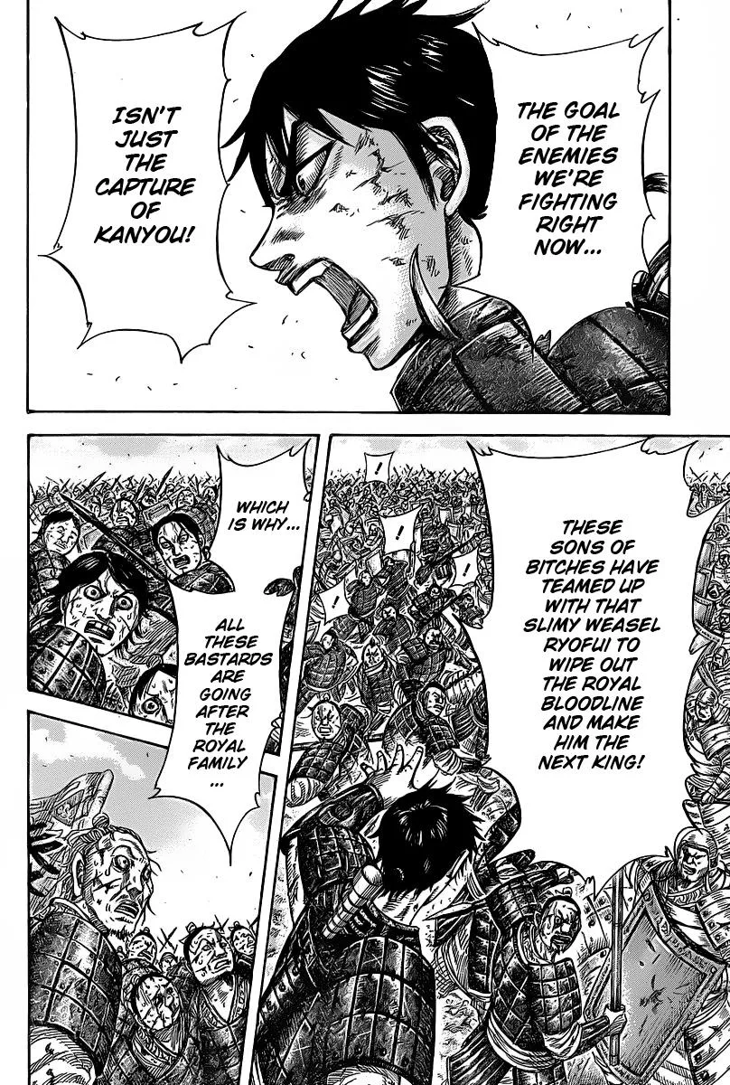 Kingdom - Chapter 421 - Page 16