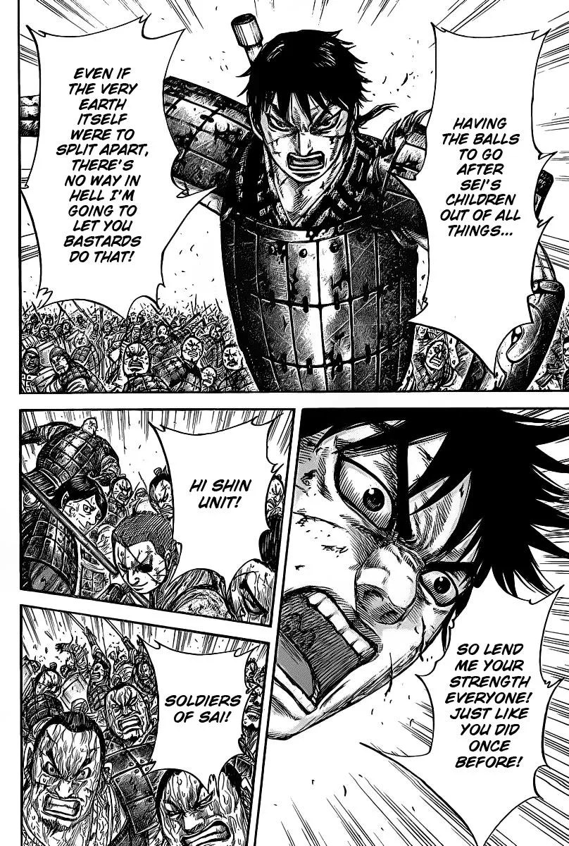Kingdom - Chapter 421 - Page 18