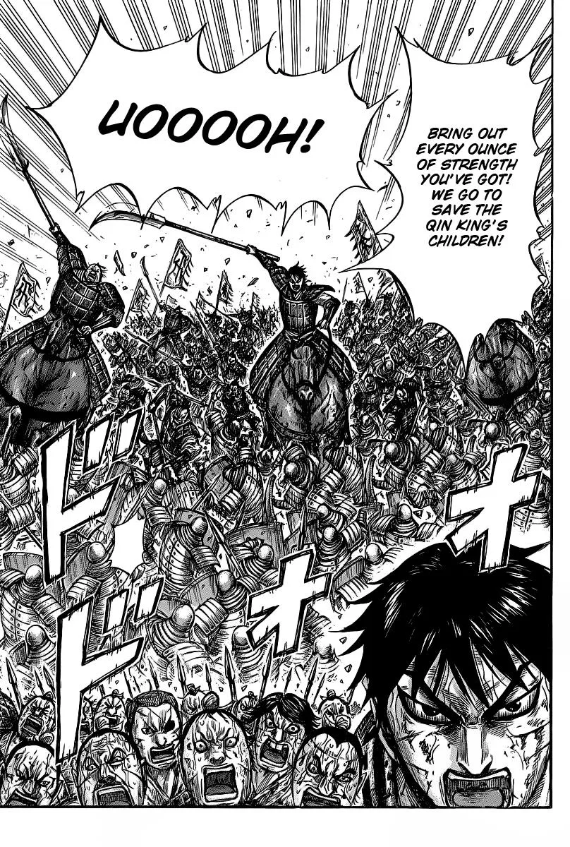 Kingdom - Chapter 421 - Page 19