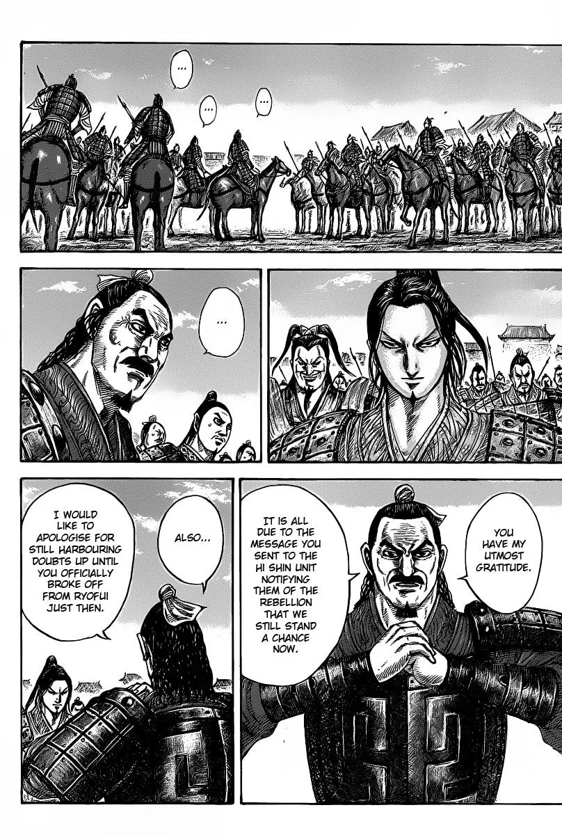 Kingdom - Chapter 421 - Page 2