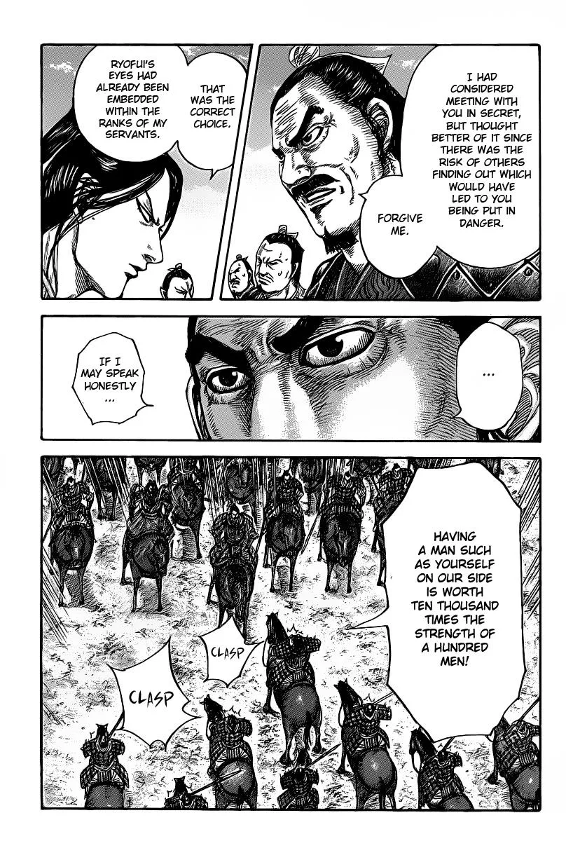 Kingdom - Chapter 421 - Page 3