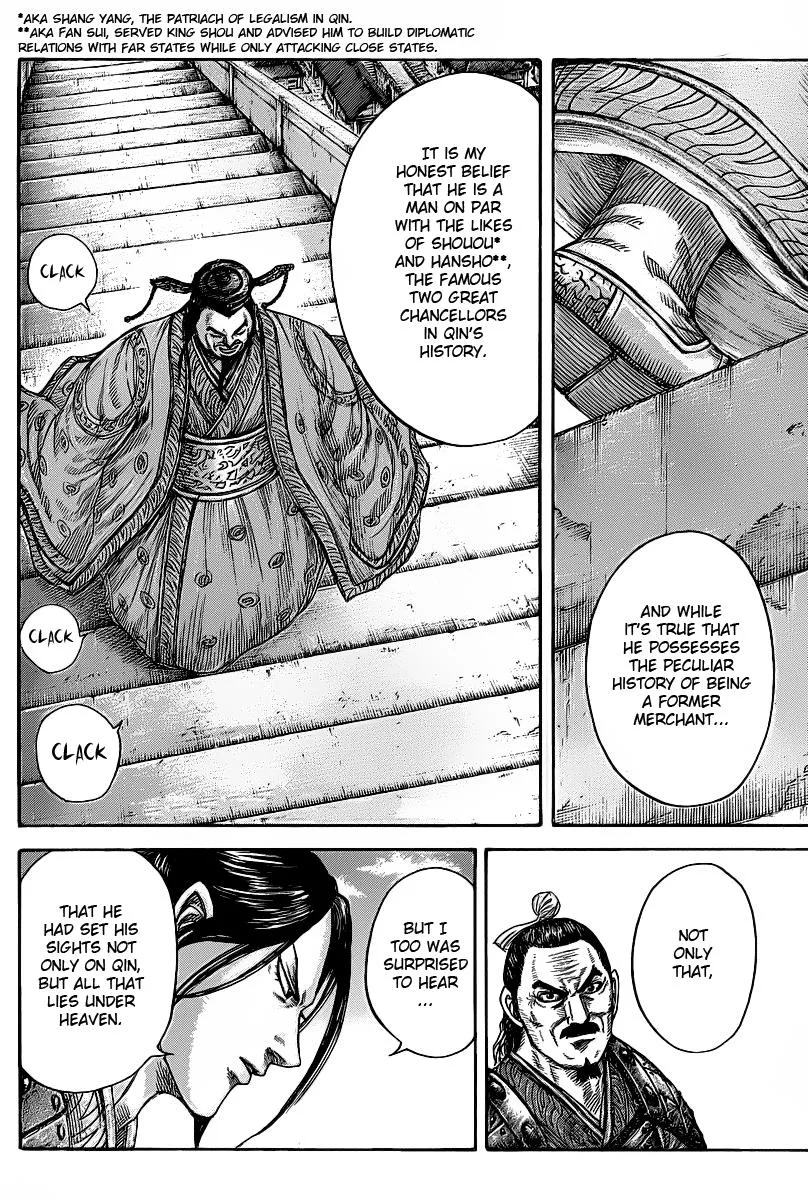 Kingdom - Chapter 421 - Page 6
