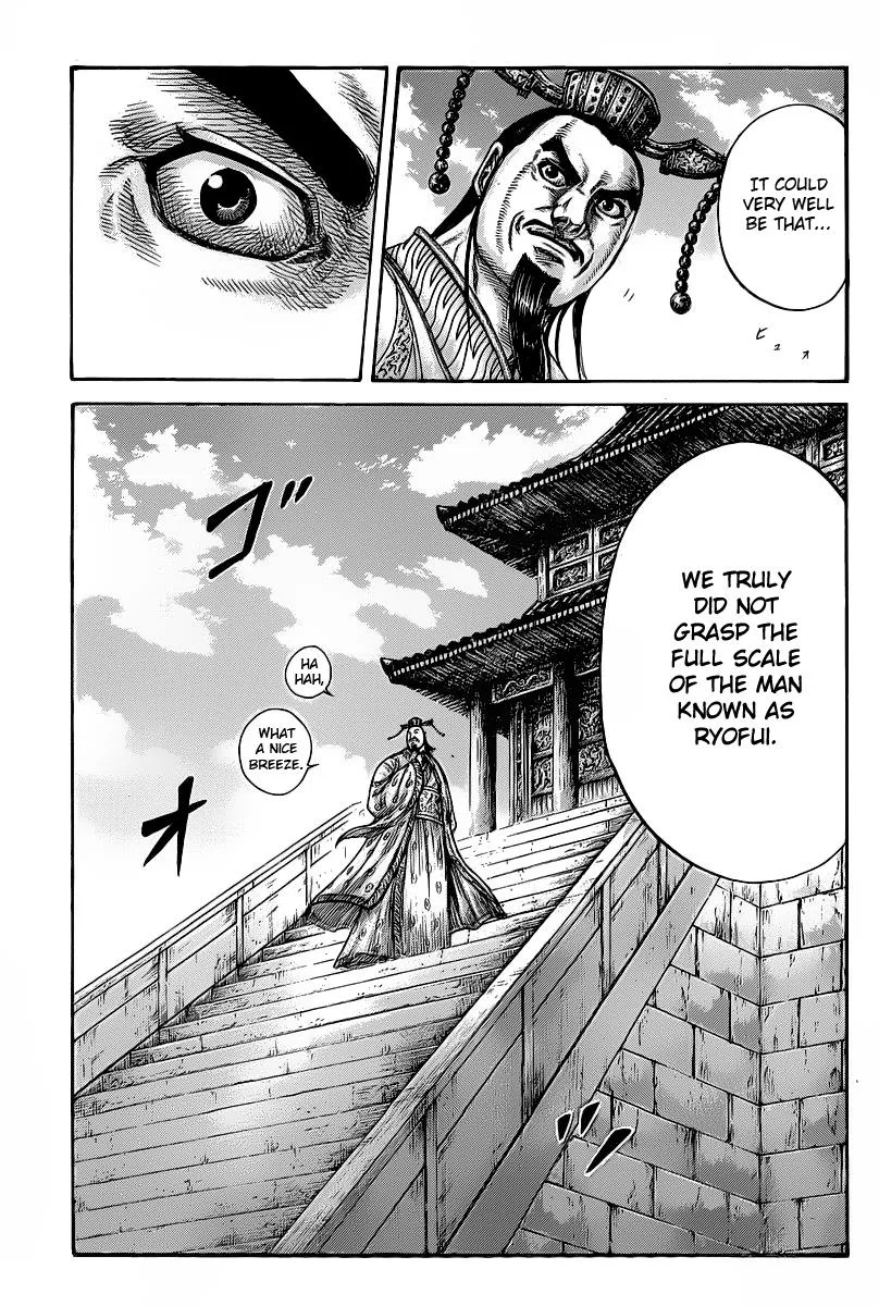 Kingdom - Chapter 421 - Page 7