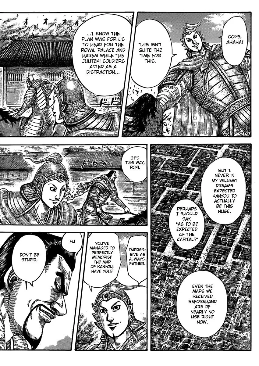 Kingdom - Chapter 422 - Page 11