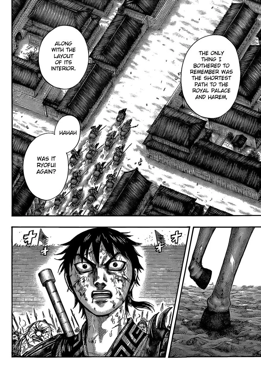 Kingdom - Chapter 422 - Page 12