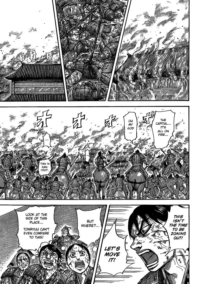 Kingdom - Chapter 422 - Page 13
