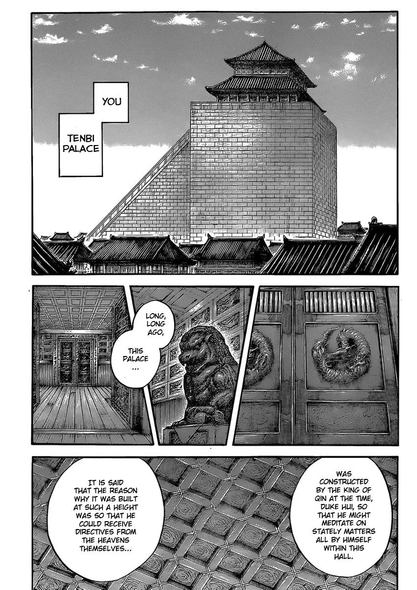 Kingdom - Chapter 422 - Page 15