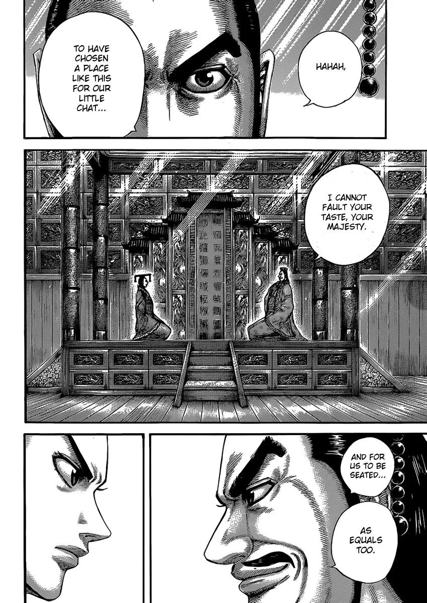 Kingdom - Chapter 422 - Page 16