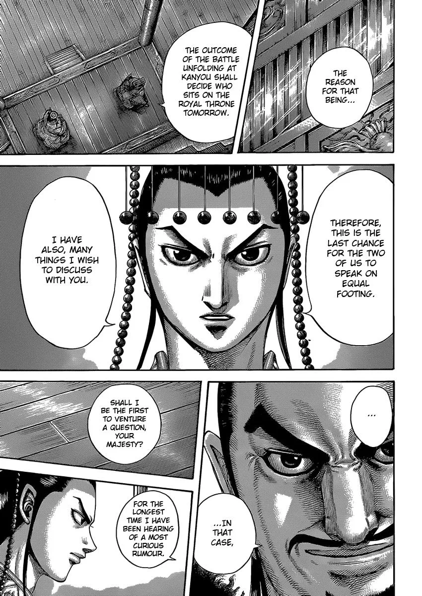 Kingdom - Chapter 422 - Page 17