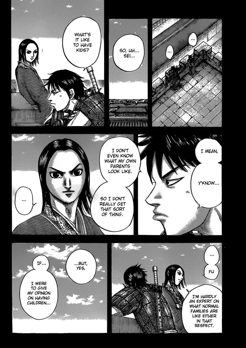 Kingdom - Chapter 422 - Page 2