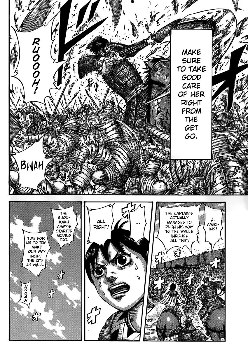 Kingdom - Chapter 422 - Page 4