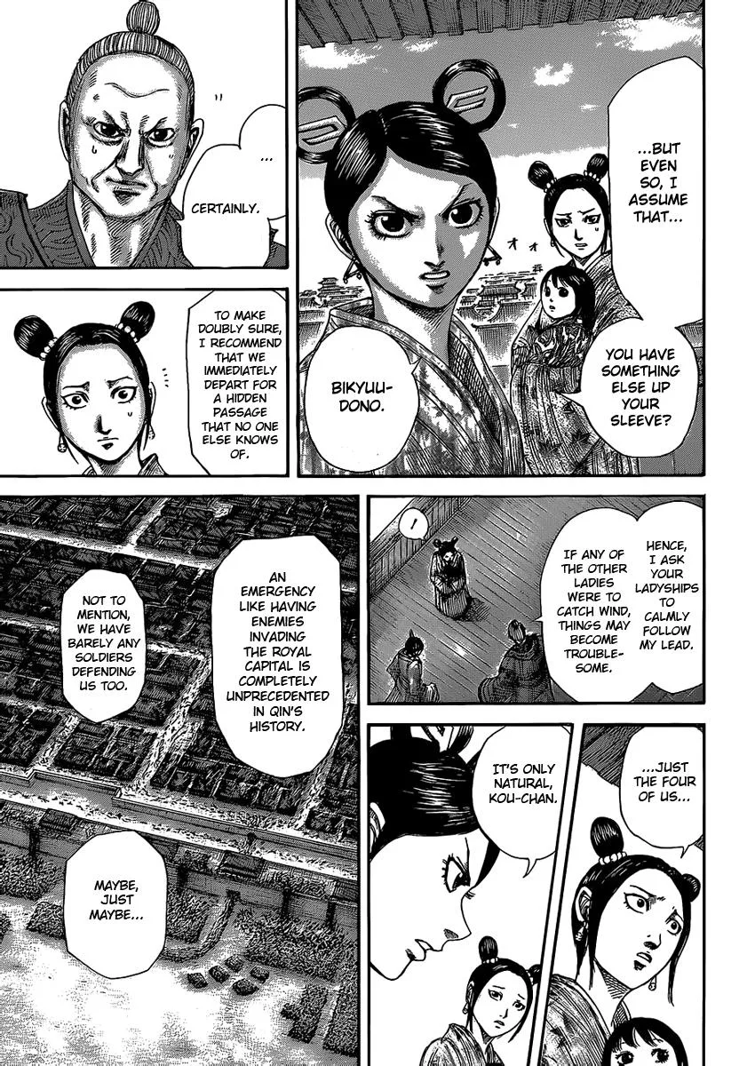 Kingdom - Chapter 422 - Page 7